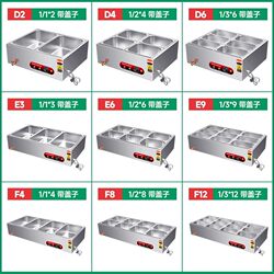 Fast Food Warming Station Commercial Stainless Steel Electric Heating Tabletop Automatic Warming Food Counter Canteen Restaurant Self-Service Fast Food Truck