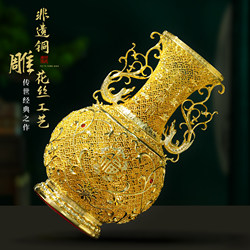 Intangible Cultural Heritage Filigree Vase Copper Ornaments Handicrafts Housewarming New Home Living Room Company Office Chinese Style Decoration Gift Giving