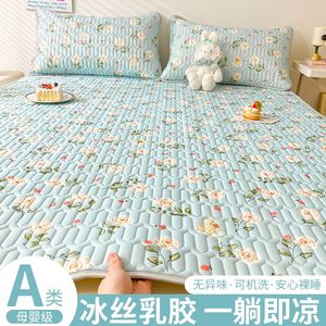 
Cool mat summer 2025 new latex mat Class A mother and baby three-piece set summer soft mat ice silk mattress 3
