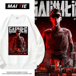 Gai Zhouyan Evolution Tour Concert Sweatshirt Men's Crew Neck Fan Support Clothing Loose Jacket Trendy