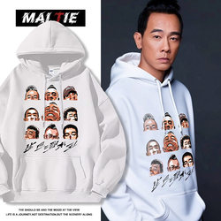 Chen Xiaochun's Concert-Style Hoodie for Men, Autumn and Winter Jacket, Tour Fan Support Clothing