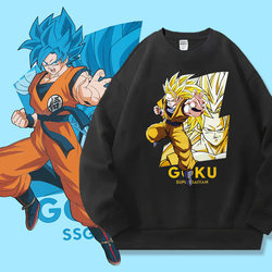 Dragon Ball Co-Branded Sweatshirt for Men, Round Neck, Autumn and Winter, Anime Son Goku and Vegeta Co-Branded Clothing, Children's Jacket