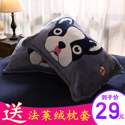 Pillow core plus flannel pillowcase set student dormitory pillow bedding flannel coral velvet pair 2