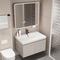 Space Aluminum Bathroom Cabinet Set, Cream-Style Wall-Mounted Washbasin Cabinet with Deep Ceramic Washbasin