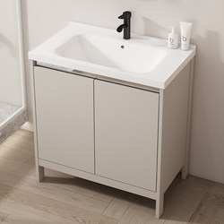 Floor-Standing Washbasin Cabinet Combination Cream Style Ceramic Washbasin Washbasin Balcony Space Aluminum Bathroom Cabinet