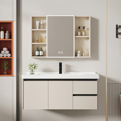 Xingduotu Chaozhou Space Aluminum Honeycomb Aluminum Bathroom Cabinet Set with Ceramic Integrated Basin Cabinet Set Washbasin Vanity