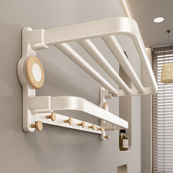 Milky White Suction Cup Towel Rack, Space Aluminum, No-Drill Bathroom Shelf, Wall-Mounted Toilet Bathroom Towel Rack