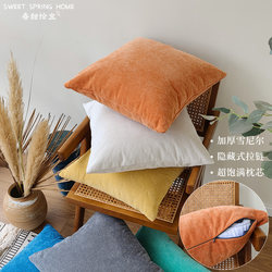 Minimalist Nordic Solid Color Thickened Chenille Pillowcase for Home Sofa, Headboard, Bedroom, Bay Window, Large Cushion Pillow