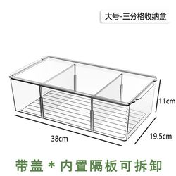 Medicine Storage Box with Compartments for Hospital Infusion Needles and Drugs, Multi-Compartment Transparent Desktop Home Medicine Box