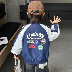 Boys' Spring Jacket 2026 New Style Children's Cool and Stylish Baseball Jacket Spring and Autumn Casual Fashion Jacket Cardigan
