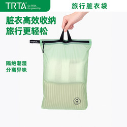 Travel Waterproof Bag, Swimming Storage Bag, Dirty Clothes Bag, Wet Swimwear Bag, Outdoor Fitness Sports Dry and Wet Separation Tote Bag