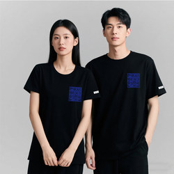 Galaxy Auto Workwear Black Short-Sleeve T-Shirt for Men and Women, Custom Logo for New Energy 4S Store Sales and Car Show Uniforms