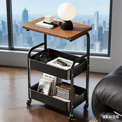 Double-Layer Coffee Table, Small Trolley, Side Table, Living Room Sofa, Storage Tea Table, Bedroom Storage Rack, Small Table