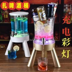 Beer cannon barrel stainless steel faucet rechargeable lantern craft large capacity 3 liter beverage wine set juice barrel wine bubble