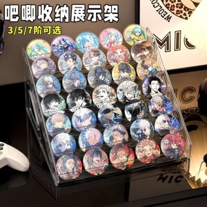 
Desktop display board Bar Chi peripheral sign storage box transparent acrylic multi-layer ladder display stand millet badge