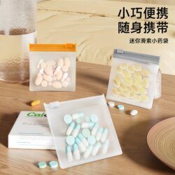 Portable Mini Pill Organizer, Medicine Dispensing Box, Storage Bag for Pills and Tablets