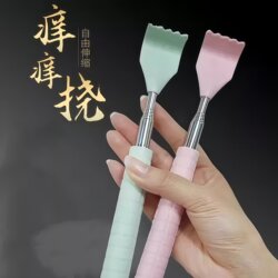 New Style Itch Scratcher Back Scratcher Tool, Horn Rake with Free Telescopic Extension, Handheld Back Massager for the Elderly, Scratch Your Own Back Without Needing Help