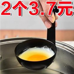Ear-hanging water-cooked egg mold
