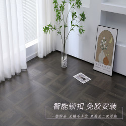European-Style Retro Versailles Parquet Square Laminate Flooring, Environmentally Friendly, Household, Lockable, Wear-Resistant, Suitable for Hotels and Commercial Use