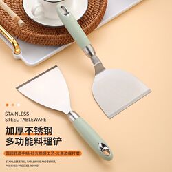 Stainless steel frying spatula pancake fruit tool scraper x cooking spatula pancake press cake Teppanyaki fried egg pancake spatula