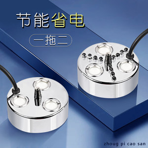 
3-head one-two ultrasonic atomizer landscape with large-area fog spray using pool spraying and fog fog maker