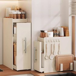 Pull-Out Household Spice Storage Rack Kitchen Multifunctional Seasoning Countertop Storage Cabinet Shelf Box Narrow Edge