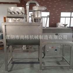Long-term production heating and drying mixer stainless steel mixer heating mixer