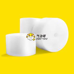Bubble Film Thickened Shockproof Film Express Packaging Foam Packaging Bag Air Cushion Paper Bubble Film Roll 3050cm