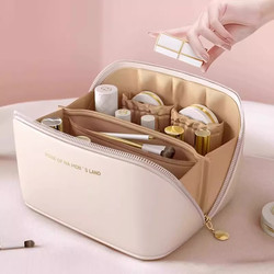 Portable Cosmetic Bag for Women 2026 New High-End Cosmetics Storage Bag Large Capacity Travel Luxury Luxury Bag