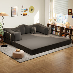 Modular Compression Sofa Bed, Foldable and Dual-Purpose, New Model for Living Room, Double, Suitable for Long-Term Sleeping, Lazy Tatami
