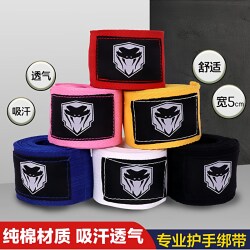 Boxing Bandages, Sports Hand Wraps for Children, Martial Arts, Micro-Elastic Hand Guards, Adult Women's Sweat-Absorbing Hand Wraps, Hand Wraps