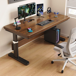 Adjustable Computer Desk Solid Wood Desktop Table Bedroom Home Use Adjustable Simple Double-Person Office Study Desk Gaming Desk