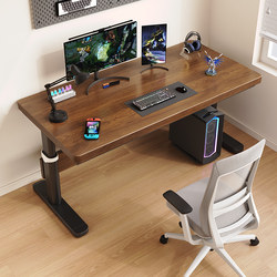 Solid Wood Adjustable Computer Desk Desktop Table Bedroom Home Adjustable Height Double-Person Office Study Desk Gaming E-Sports Table