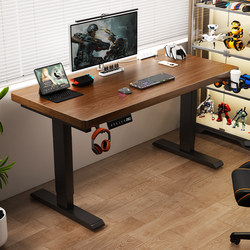 Solid Wood Electric Lift Table Computer Desk Desktop Home Children's Study Table Desk Liftable Office Desk Gaming Desk