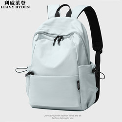 Backpack for Women 2025 New Model College Student Bag Junior High School High School Boys Travel Large Capacity Laptop Backpack for Commuting