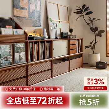 Floor-standing bookcase from the free life combination cabinet