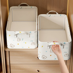 Clothes Storage Box, Baby and Children's Special Wardrobe Layering Organizer, Household Pants Storage Box, Cartoon Storage Basket