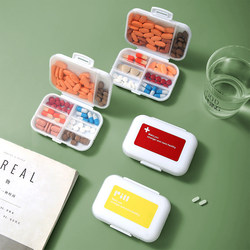 Portable Pill Box for Seven Days a Week, Portable Medicine Storage Box, Seven-Day-A-Week Pill Box, Sealed and Large Capacity