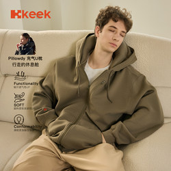 Keek Pillowdy Inflatable Neck Pillow Sweatshirt, Same Style as Lu Yuxiao, Unisex Travel Neck Protection Casual Jacket