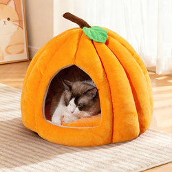 Pumpkin Nest Cat Bed Autumn and Winter Warm Thickened Semi-Enclosed Dog Bed Pet Bed Cat Bed Sleeping Mat Universal for Pets