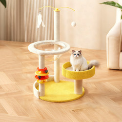 Multifunctional Rotating Cat Climbing Frame, Small Cat Tree, Scratching Post, Toy, Entertainment for Cats, Vertical Cat Stand