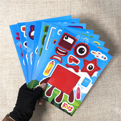 New Building Blocks Numberblocks Digital Block Puzzle Stickers Kidsren's Teaching Number Enlightenment Teaching Aids Students' Educational Kindergarten Decoration Holiday Gift Stickers