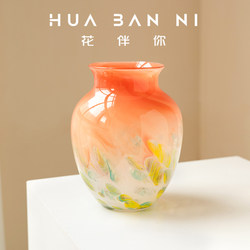 Colorful Gradient Polka Dot Glass Vase French-Style Ornament Flower Arrangement Retro Living Room Light Luxury Glass Vase Decorative Ornament