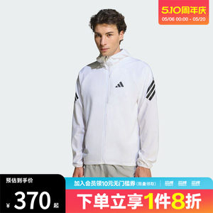 
adidas Adidas men's adi365 quick-drying running sports hooded jacket KQ8061
