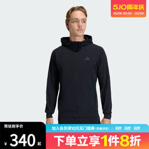 
adidas Adidas men's quick-drying training sports hooded jacket fitness wear KA4821