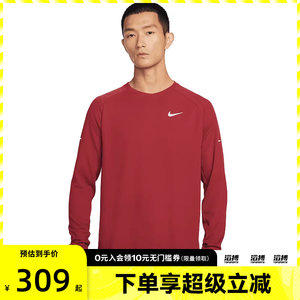 
NIKE Men's Running Sports Casual Knitted Round Neck Long Sleeve T-Shirt HV2706-613