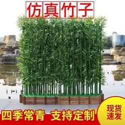 Simulated Bamboo Floor-Standing Screen for Living Room, Company, Hotel, Landscaping, Partition, and Eco-Friendly Decoration