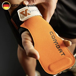 German Power-Assisted Leather Fitness Gloves for Deadlifts, Pull-Ups, Horizontal Bar Exercises, Back Training, Grip Strength, Men's and Women's Palm and Wrist Protection Straps