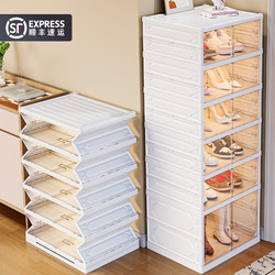 Shoe Cabinet, Shoe Box, Storage Box, Transparent, No Installation Required, All-In-One, Foldable Shoe Rack for Home Entrance, Shoe Storage Magic Tool