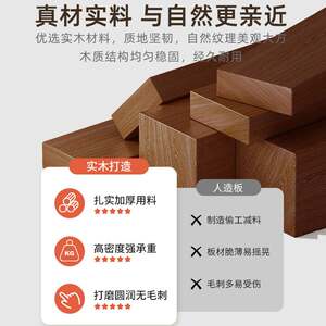 
Sofa side table, all solid wood storage rack, floor-standing, multi-functional living room, multi-layer trolley, bedroom removable storage rack